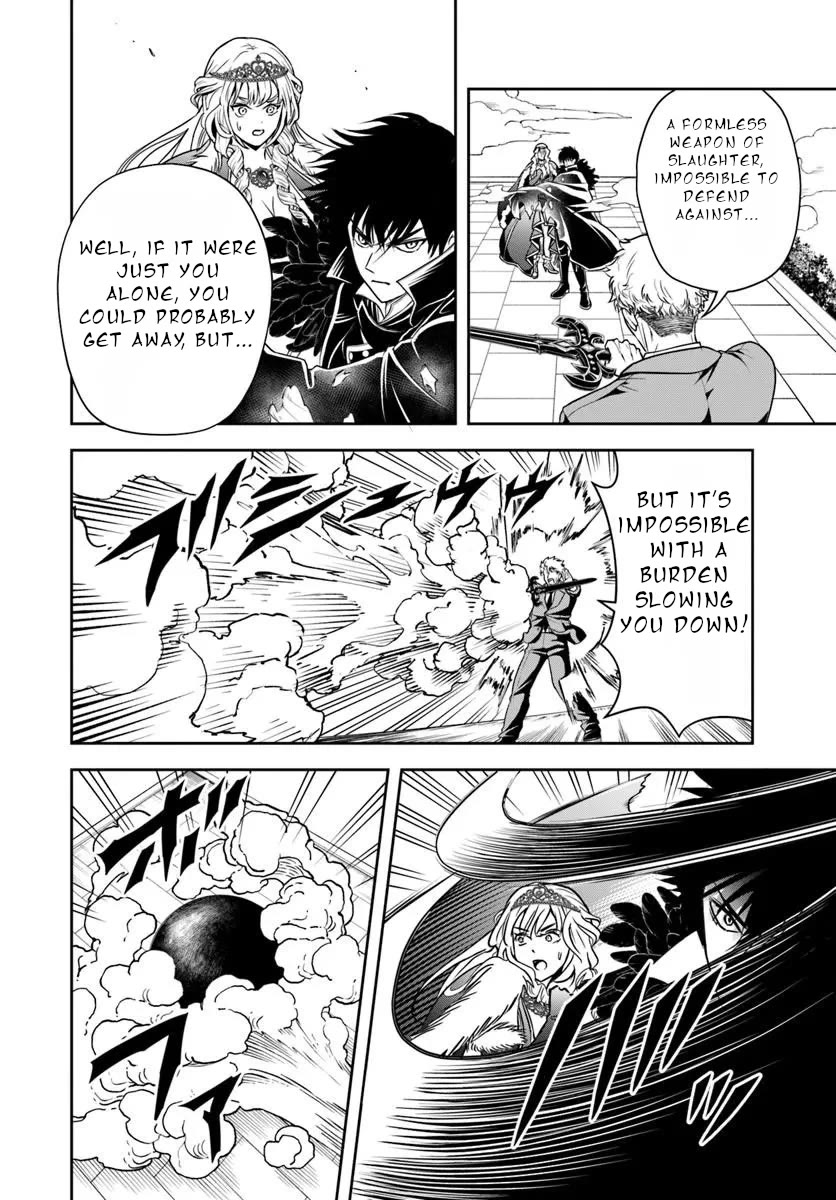 The Villainous Noble Loves Mom Heroines Too Much ~Becoming The Strongest With Sincere Effort To Save Misfortunate Fave Chars~ Chapter 50 page 9 - Chapter 50