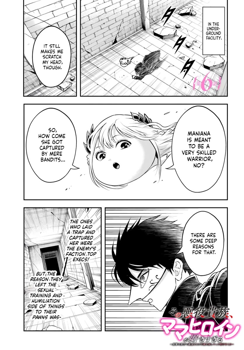 The Villainous Noble Loves Mom Heroines Too Much ~Becoming The Strongest With Sincere Effort To Save Misfortunate Fave Chars~ Chapter 6 page 1 - Chapter 6