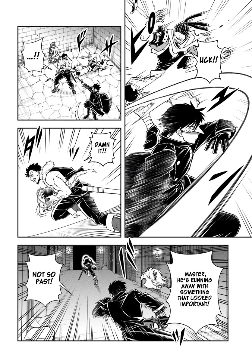 The Villainous Noble Loves Mom Heroines Too Much ~Becoming The Strongest With Sincere Effort To Save Misfortunate Fave Chars~ Chapter 6 page 10 - Chapter 6