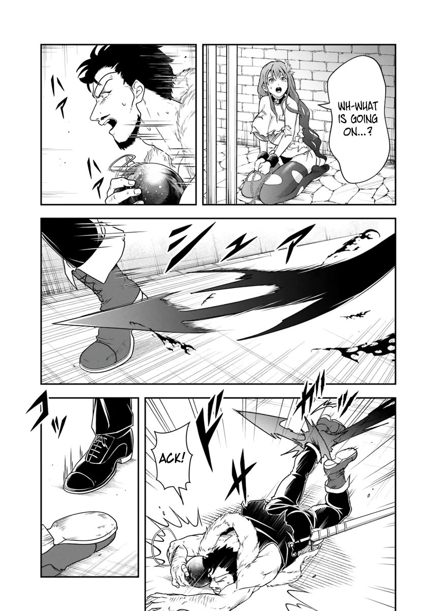 The Villainous Noble Loves Mom Heroines Too Much ~Becoming The Strongest With Sincere Effort To Save Misfortunate Fave Chars~ Chapter 6 page 11 - Chapter 6