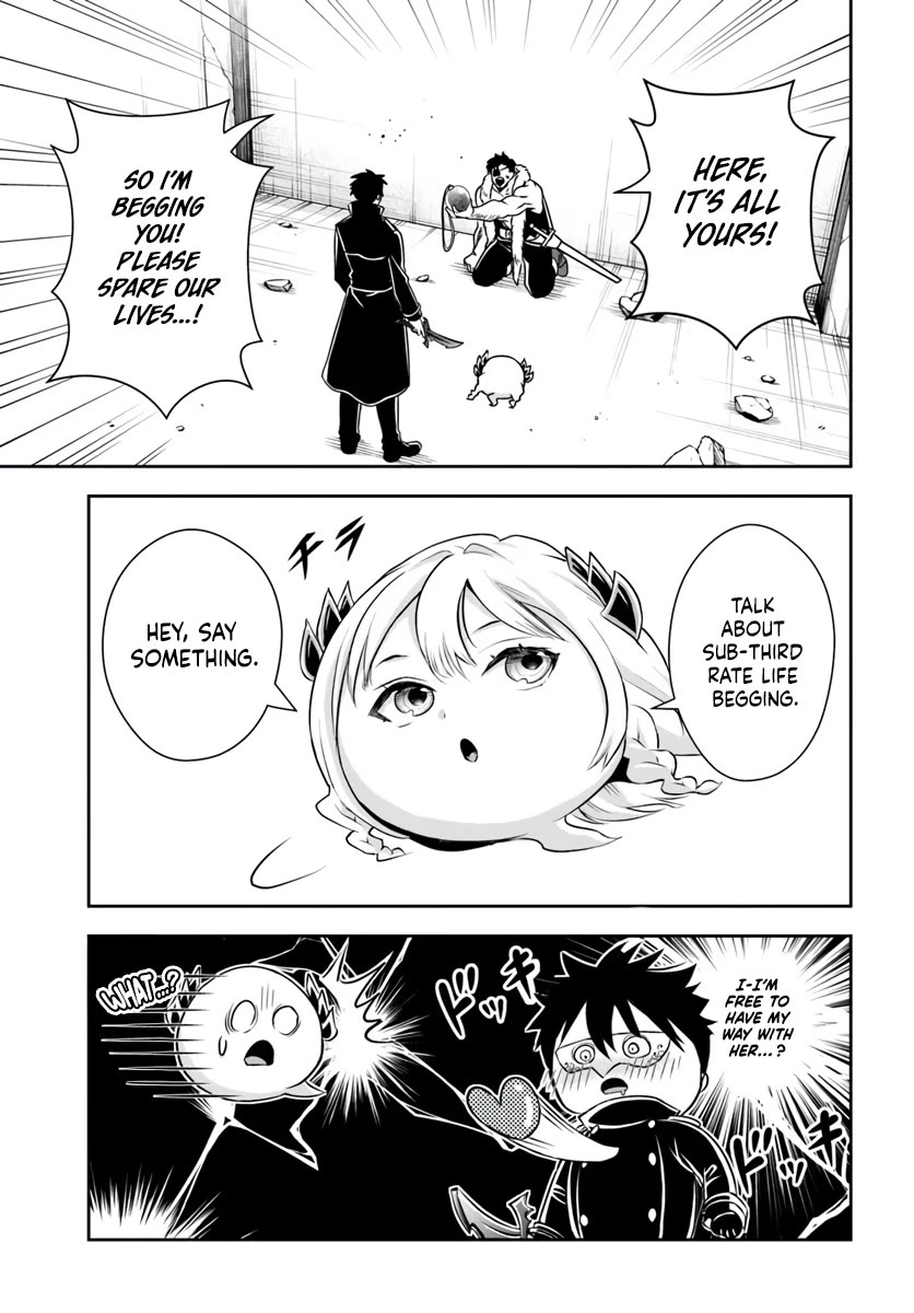 The Villainous Noble Loves Mom Heroines Too Much ~Becoming The Strongest With Sincere Effort To Save Misfortunate Fave Chars~ Chapter 6 page 13 - Chapter 6