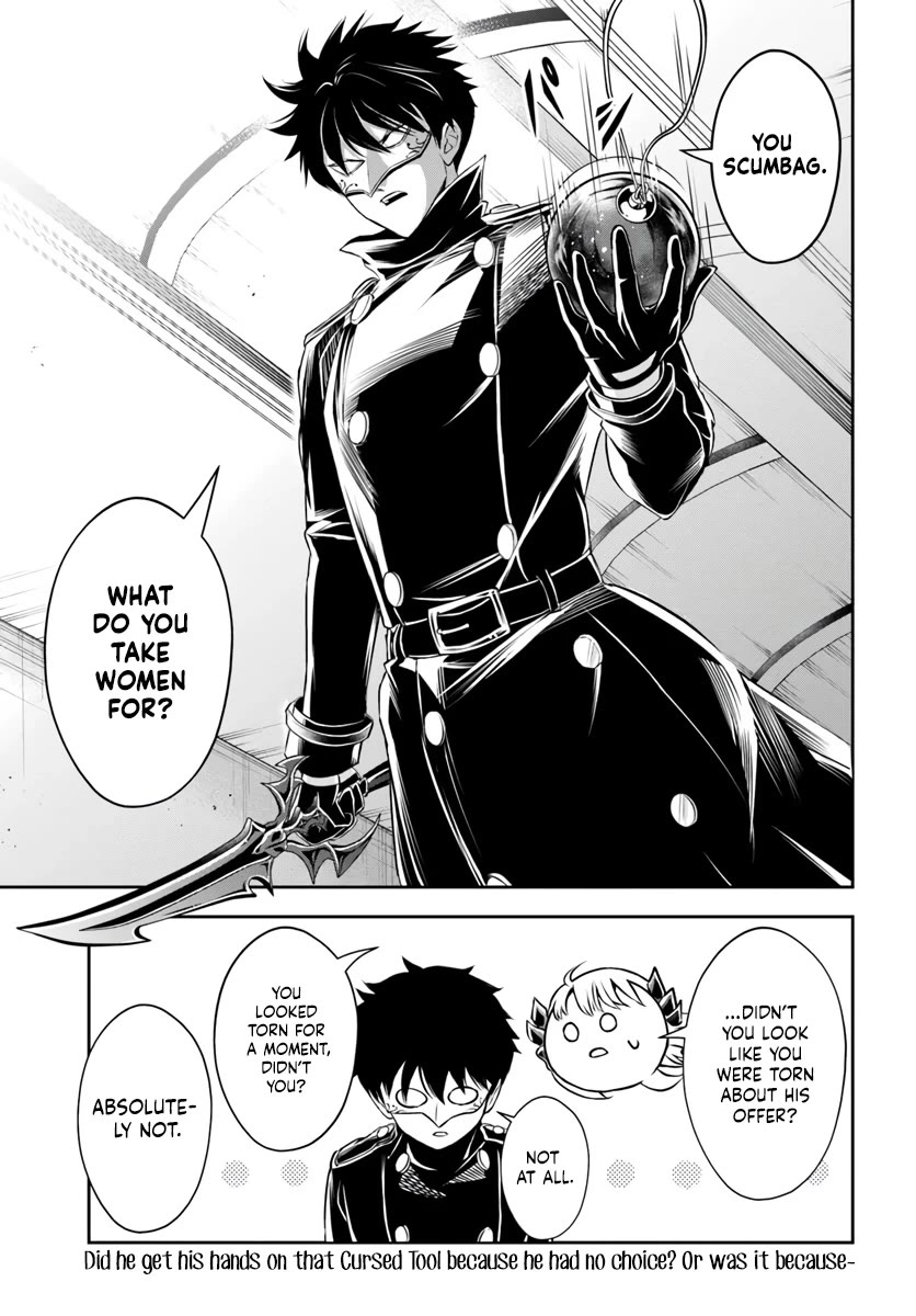 The Villainous Noble Loves Mom Heroines Too Much ~Becoming The Strongest With Sincere Effort To Save Misfortunate Fave Chars~ Chapter 6 page 15 - Chapter 6