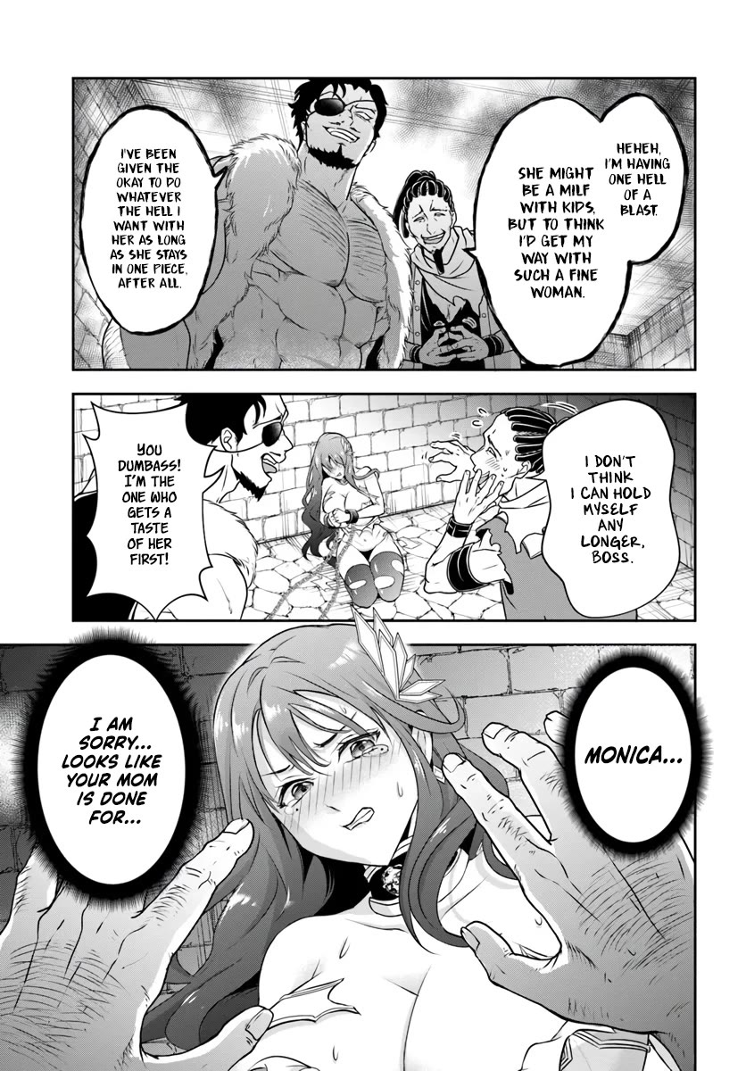 The Villainous Noble Loves Mom Heroines Too Much ~Becoming The Strongest With Sincere Effort To Save Misfortunate Fave Chars~ Chapter 6 page 5 - Chapter 6