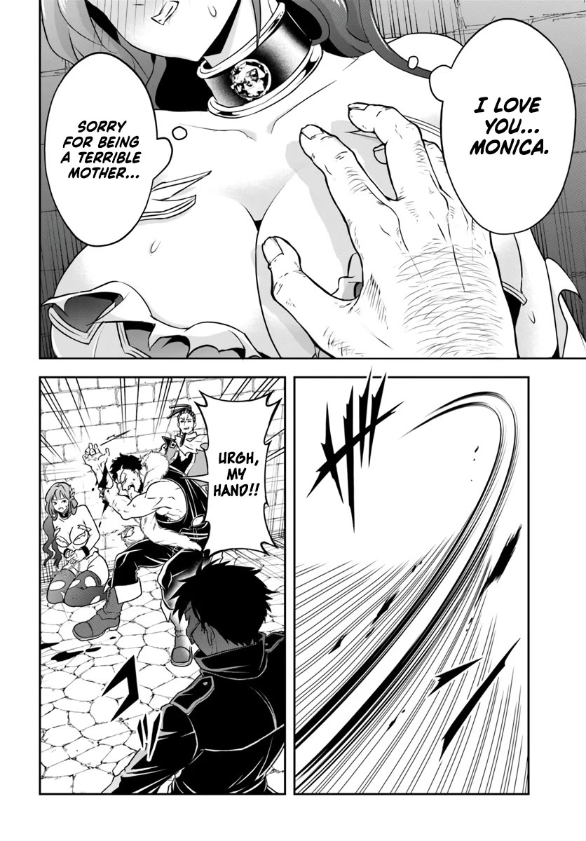 The Villainous Noble Loves Mom Heroines Too Much ~Becoming The Strongest With Sincere Effort To Save Misfortunate Fave Chars~ Chapter 6 page 8 - Chapter 6