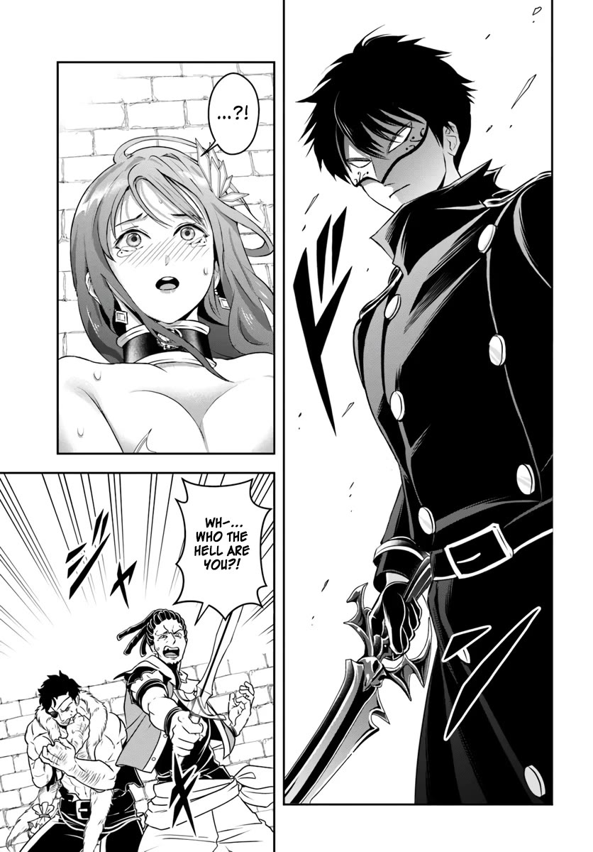 The Villainous Noble Loves Mom Heroines Too Much ~Becoming The Strongest With Sincere Effort To Save Misfortunate Fave Chars~ Chapter 6 page 9 - Chapter 6