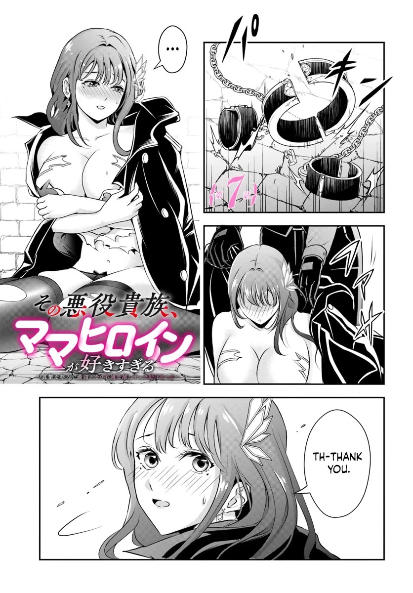 The Villainous Noble Loves Mom Heroines Too Much ~Becoming The Strongest With Sincere Effort To Save Misfortunate Fave Chars~ Chapter 7 page 1 - Chapter 7