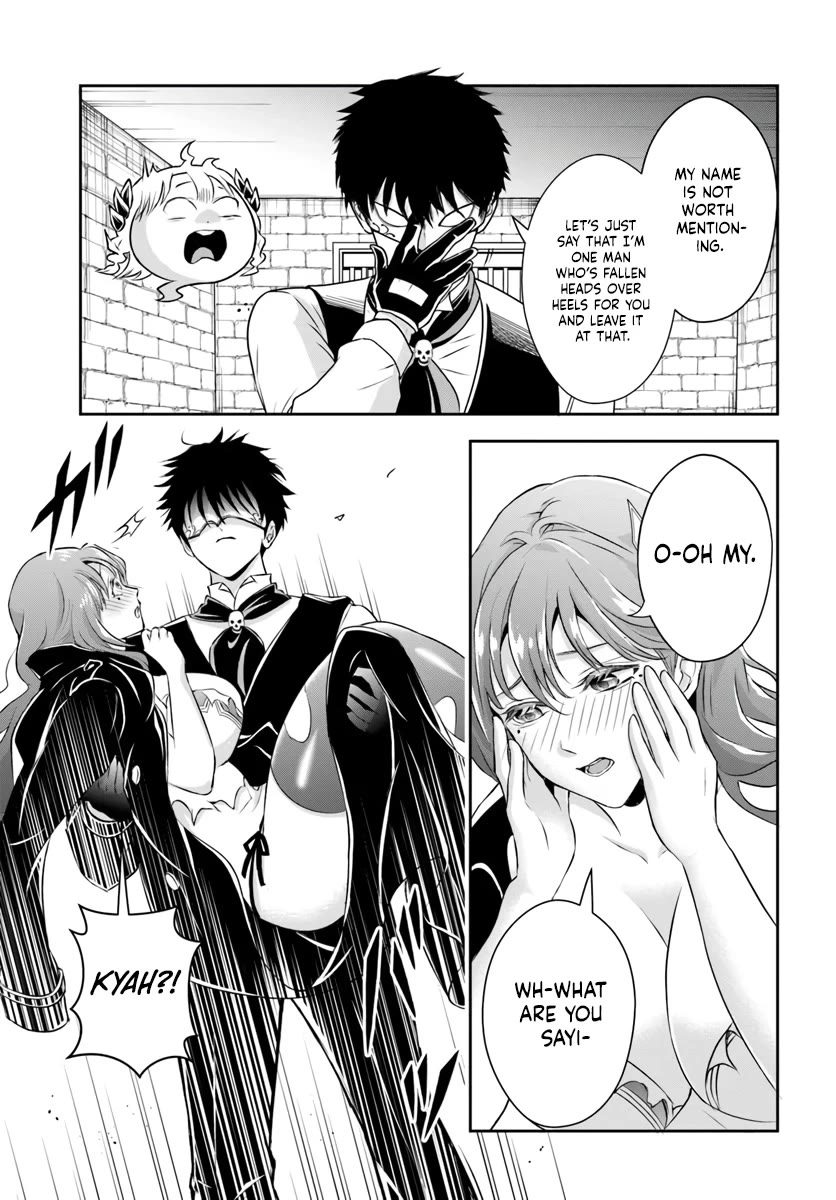 The Villainous Noble Loves Mom Heroines Too Much ~Becoming The Strongest With Sincere Effort To Save Misfortunate Fave Chars~ Chapter 7 page 3 - Chapter 7