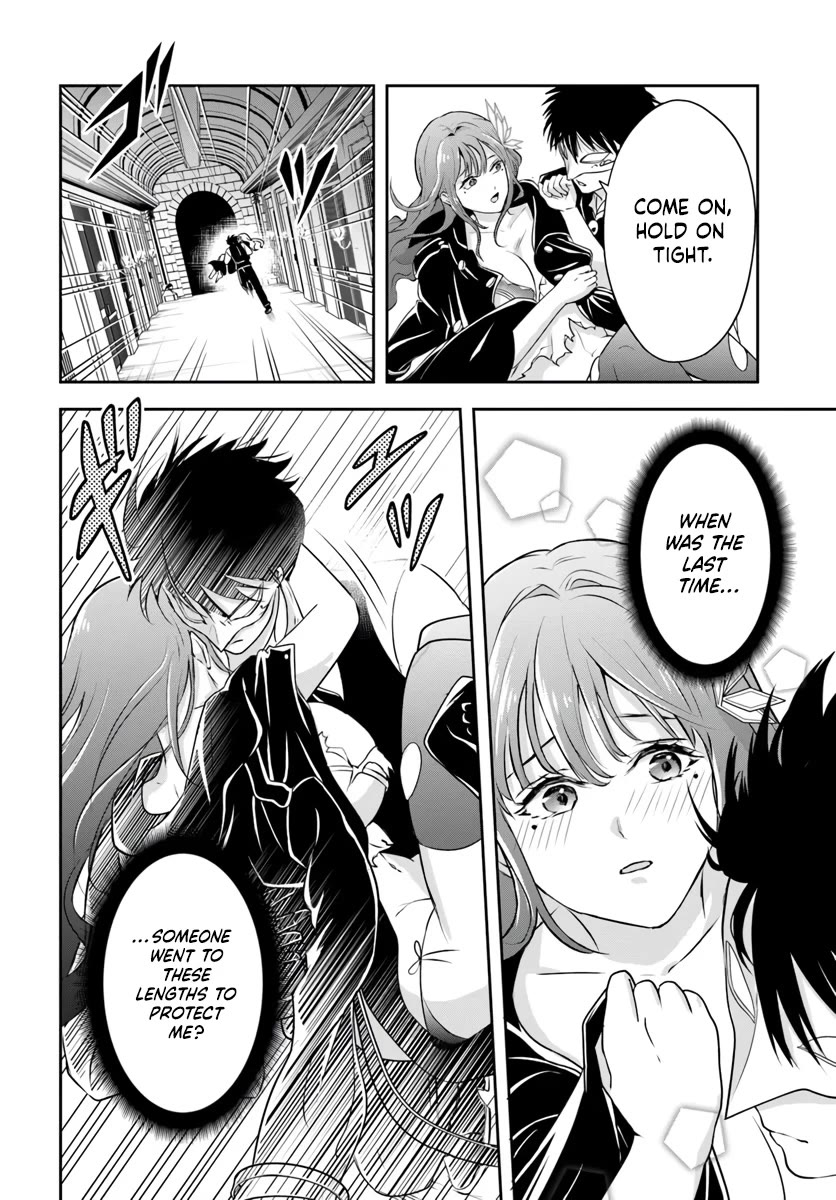 The Villainous Noble Loves Mom Heroines Too Much ~Becoming The Strongest With Sincere Effort To Save Misfortunate Fave Chars~ Chapter 7 page 4 - Chapter 7