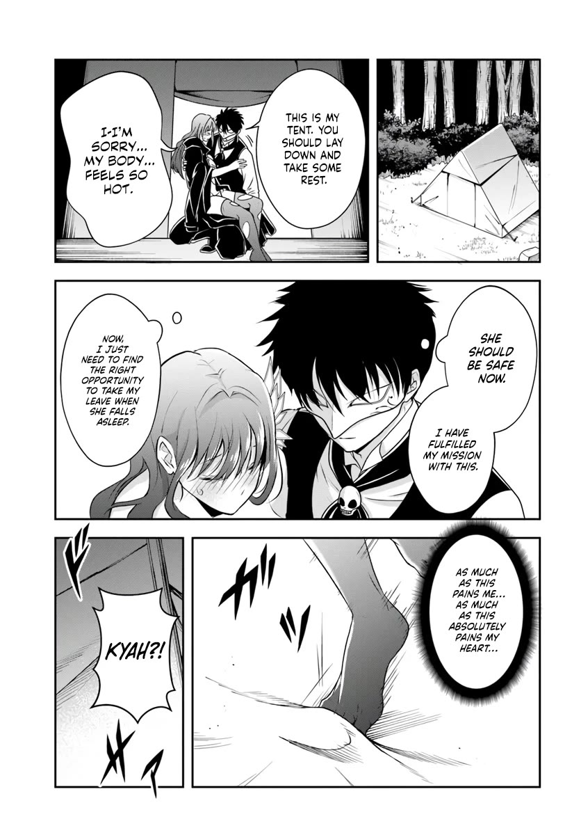 The Villainous Noble Loves Mom Heroines Too Much ~Becoming The Strongest With Sincere Effort To Save Misfortunate Fave Chars~ Chapter 7 page 5 - Chapter 7