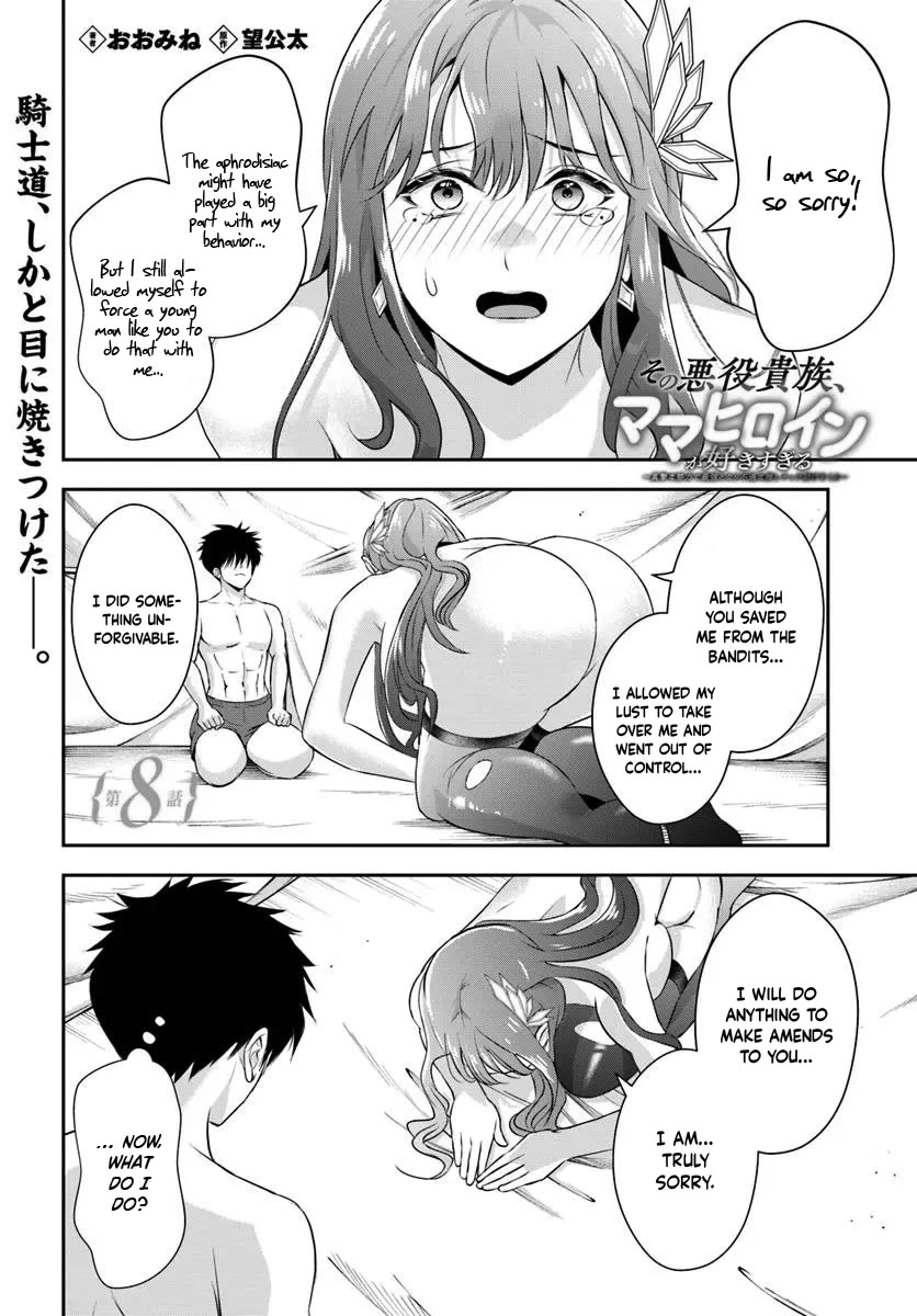 The Villainous Noble Loves Mom Heroines Too Much ~Becoming The Strongest With Sincere Effort To Save Misfortunate Fave Chars~ Chapter 8 page 2 - Chapter 8