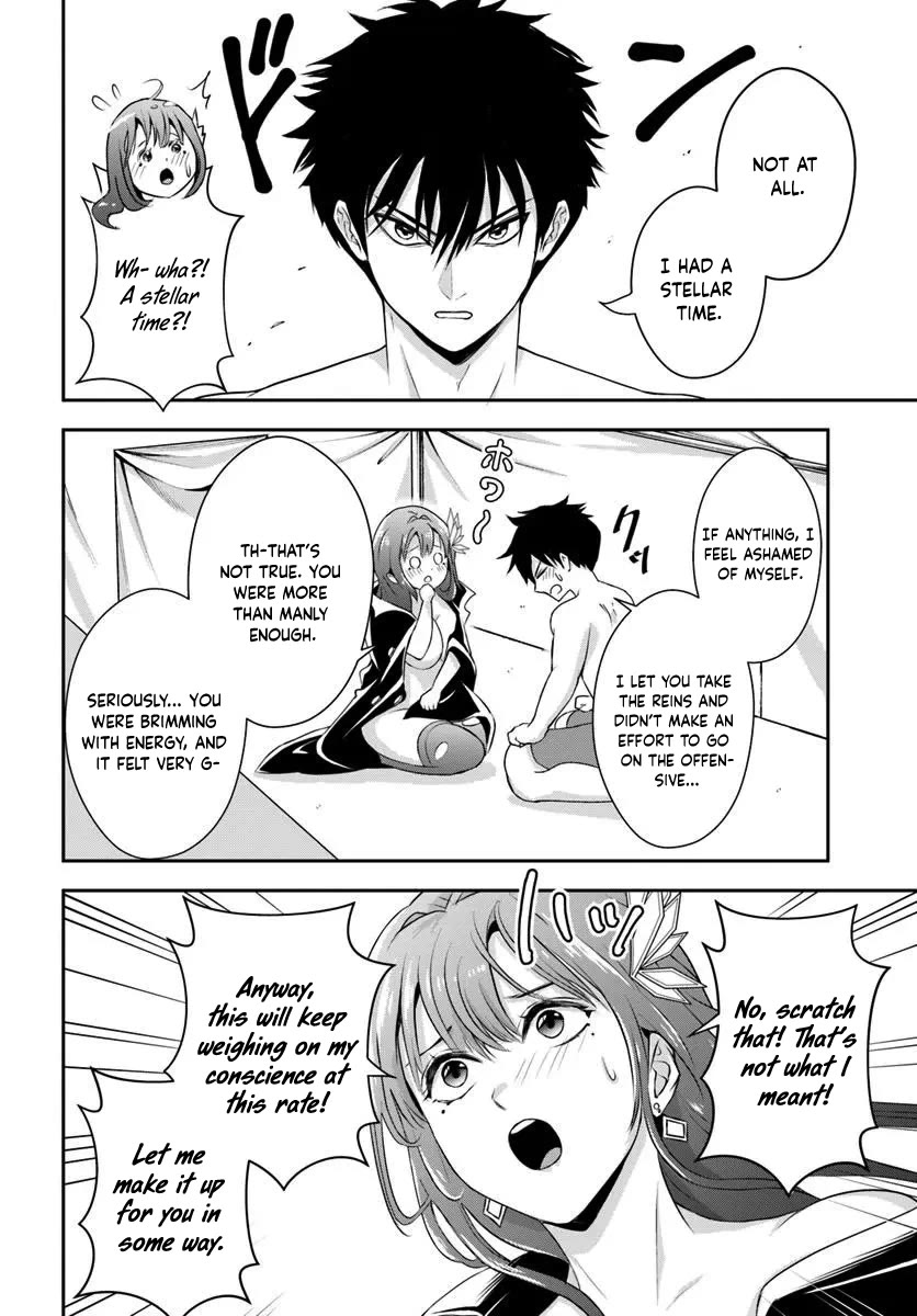 The Villainous Noble Loves Mom Heroines Too Much ~Becoming The Strongest With Sincere Effort To Save Misfortunate Fave Chars~ Chapter 8 page 6 - Chapter 8