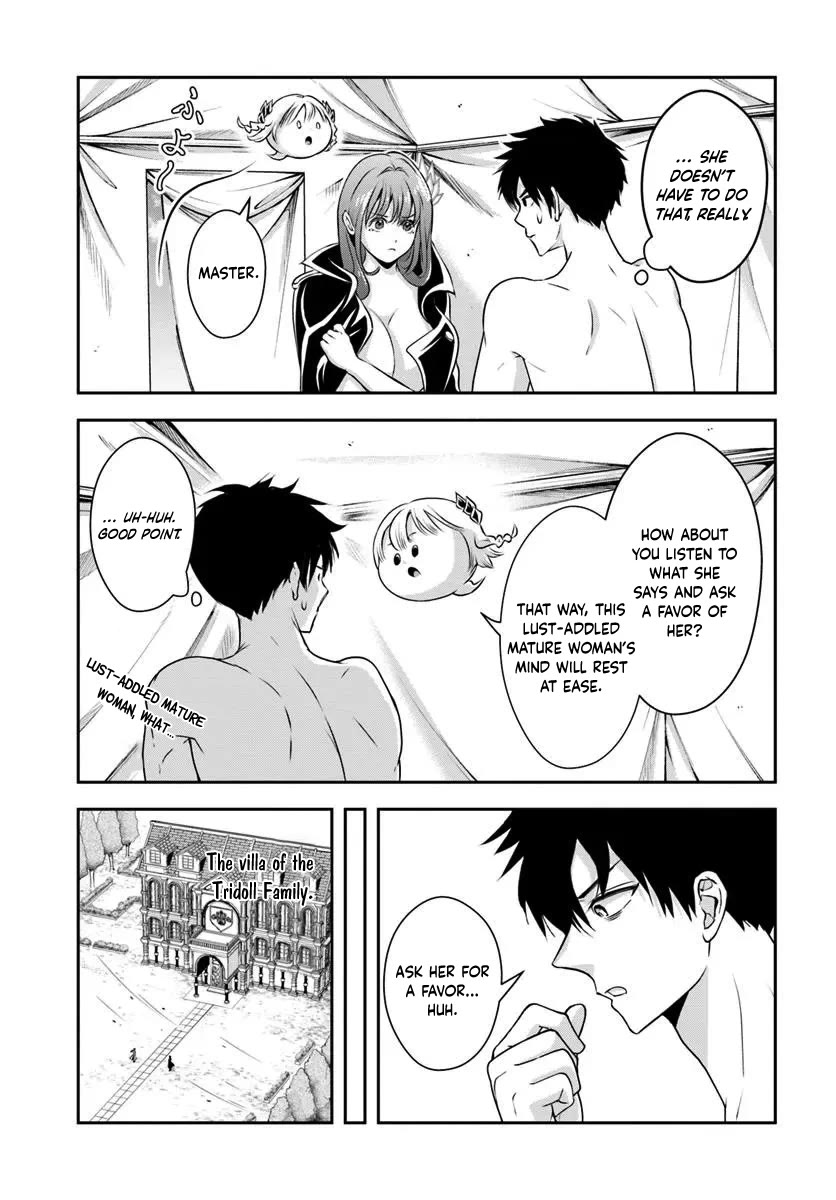 The Villainous Noble Loves Mom Heroines Too Much ~Becoming The Strongest With Sincere Effort To Save Misfortunate Fave Chars~ Chapter 8 page 7 - Chapter 8