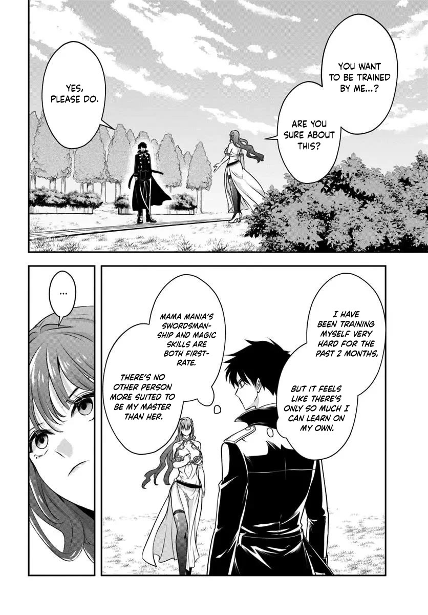 The Villainous Noble Loves Mom Heroines Too Much ~Becoming The Strongest With Sincere Effort To Save Misfortunate Fave Chars~ Chapter 8 page 8 - Chapter 8