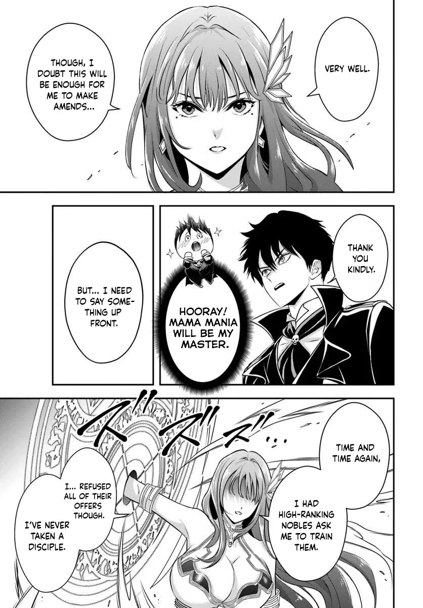 The Villainous Noble Loves Mom Heroines Too Much ~Becoming The Strongest With Sincere Effort To Save Misfortunate Fave Chars~ Chapter 8 page 9 - Chapter 8