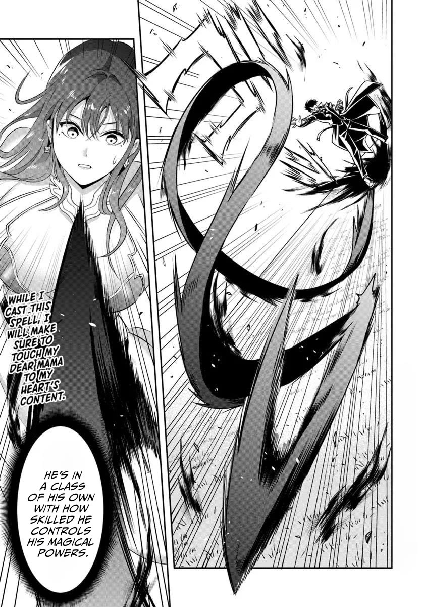 The Villainous Noble Loves Mom Heroines Too Much ~Becoming The Strongest With Sincere Effort To Save Misfortunate Fave Chars~ Chapter 9 page 11 - Chapter 9