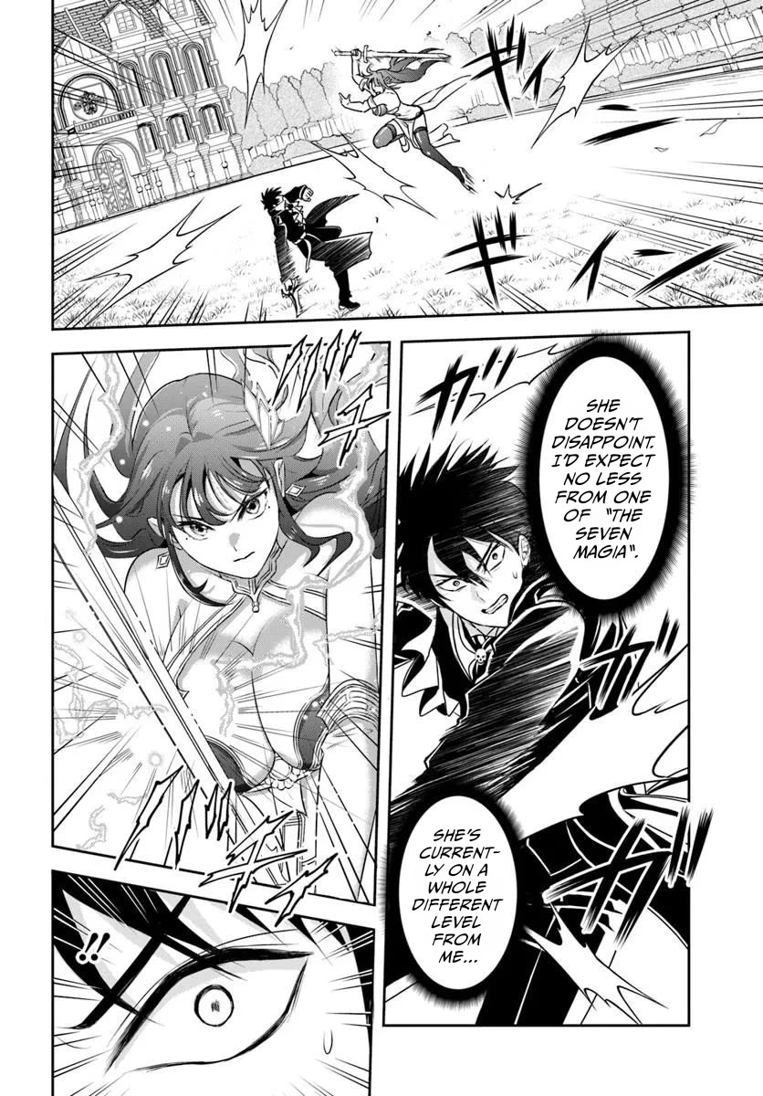 The Villainous Noble Loves Mom Heroines Too Much ~Becoming The Strongest With Sincere Effort To Save Misfortunate Fave Chars~ Chapter 9 page 2 - Chapter 9