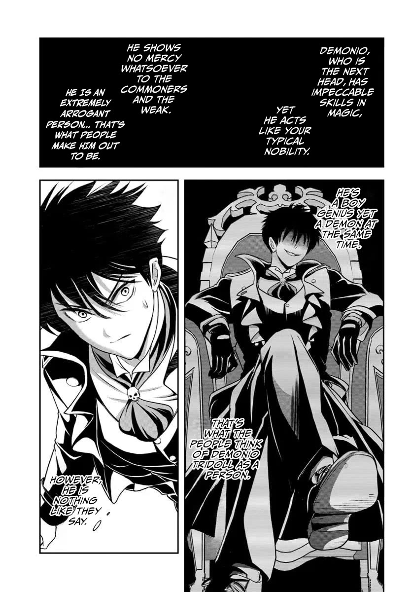 The Villainous Noble Loves Mom Heroines Too Much ~Becoming The Strongest With Sincere Effort To Save Misfortunate Fave Chars~ Chapter 9 page 5 - Chapter 9