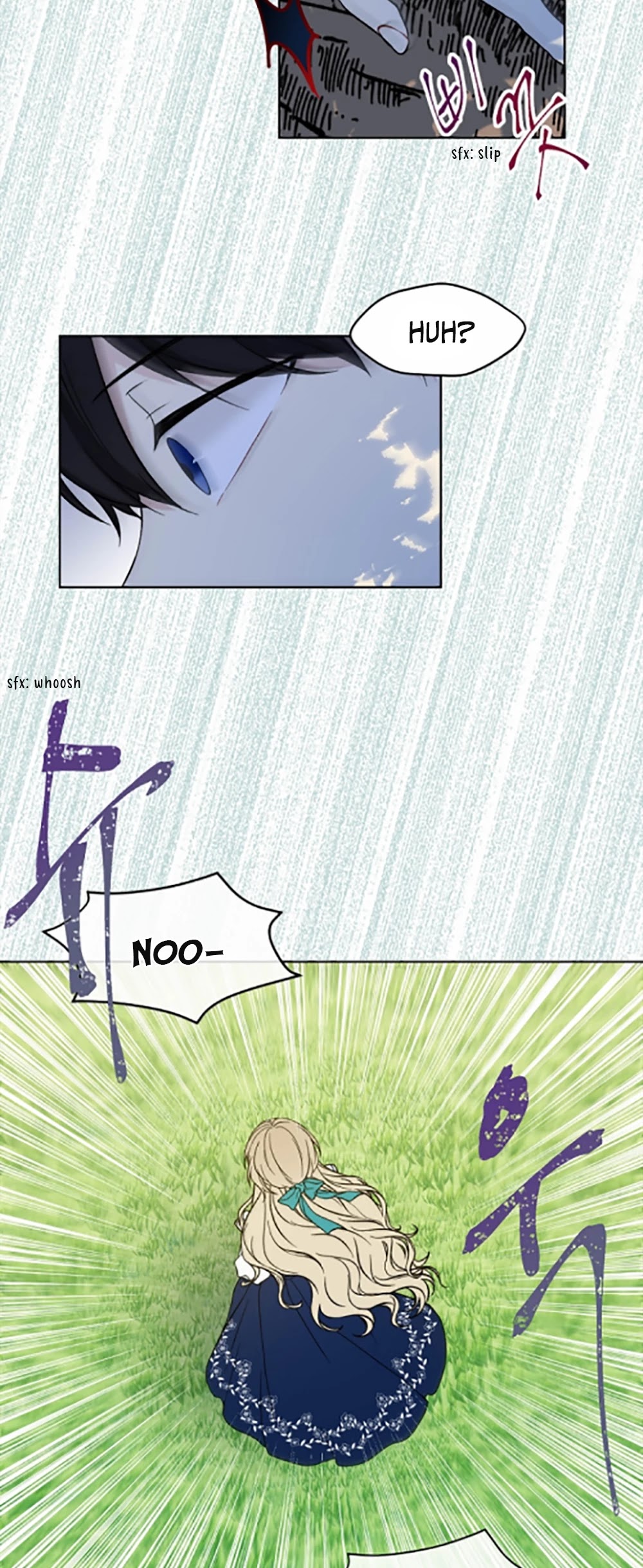 The Viridescent Crown Chapter 1 page 10 - Chapter 1