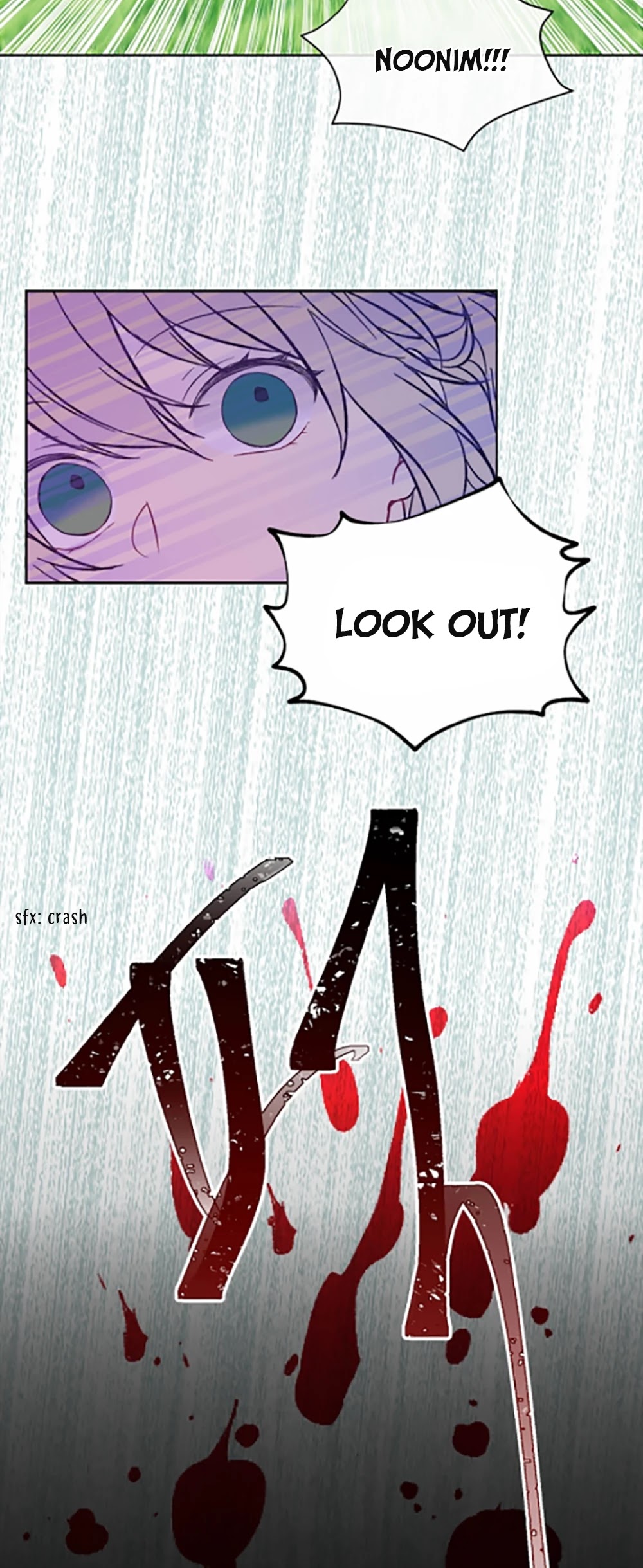 The Viridescent Crown Chapter 1 page 11 - Chapter 1