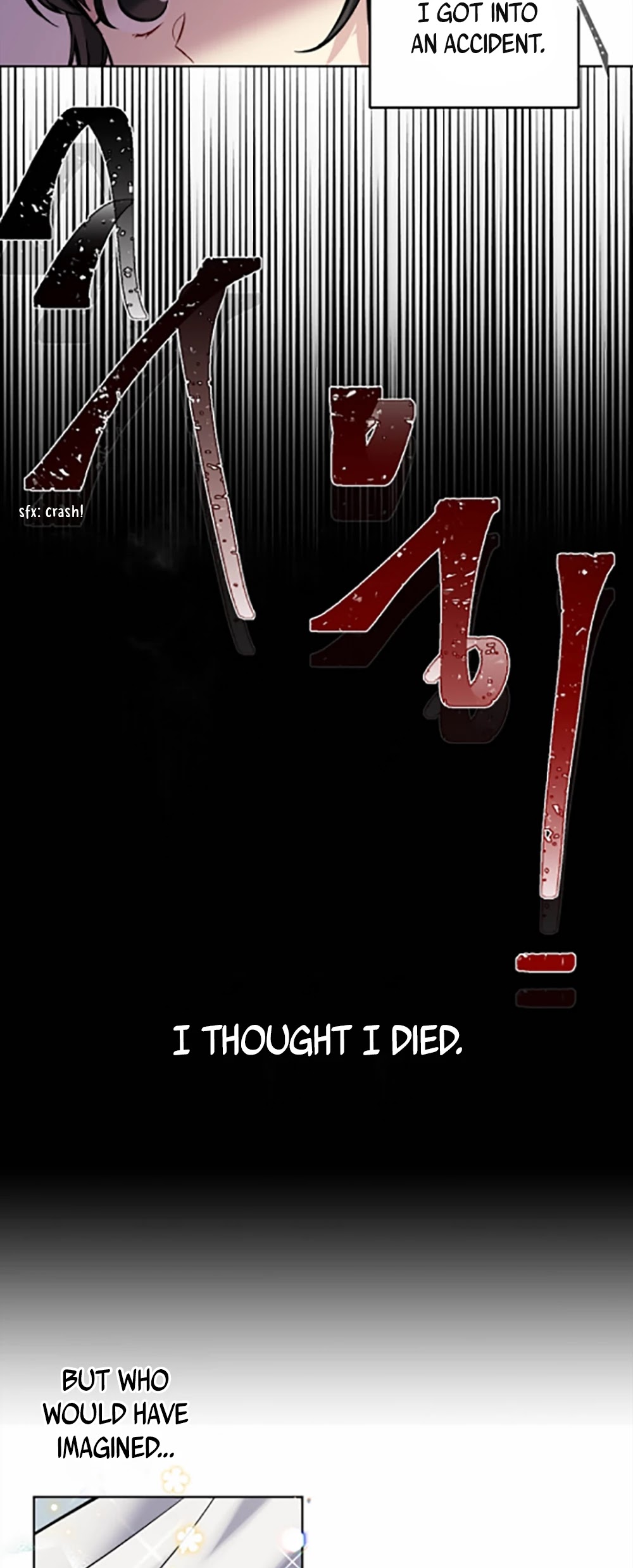 The Viridescent Crown Chapter 1 page 27 - Chapter 1