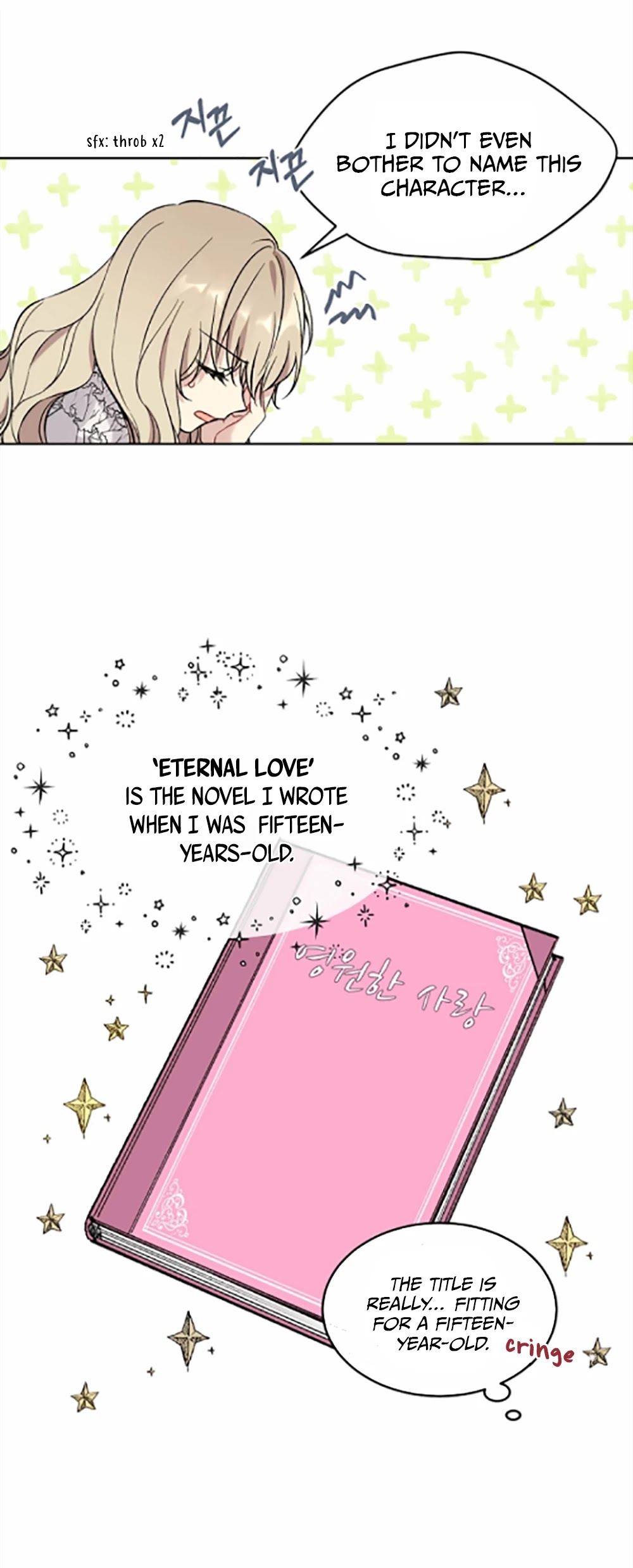 The Viridescent Crown Chapter 1 page 30 - Chapter 1