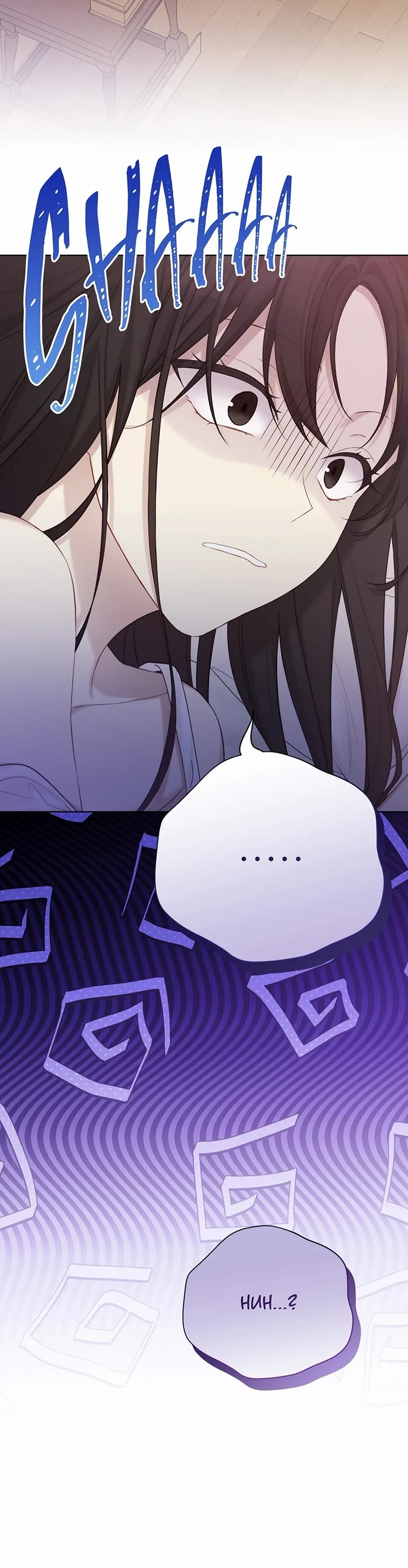 The Viridescent Crown Chapter 118 page 15 - Chapter 118: Engagement