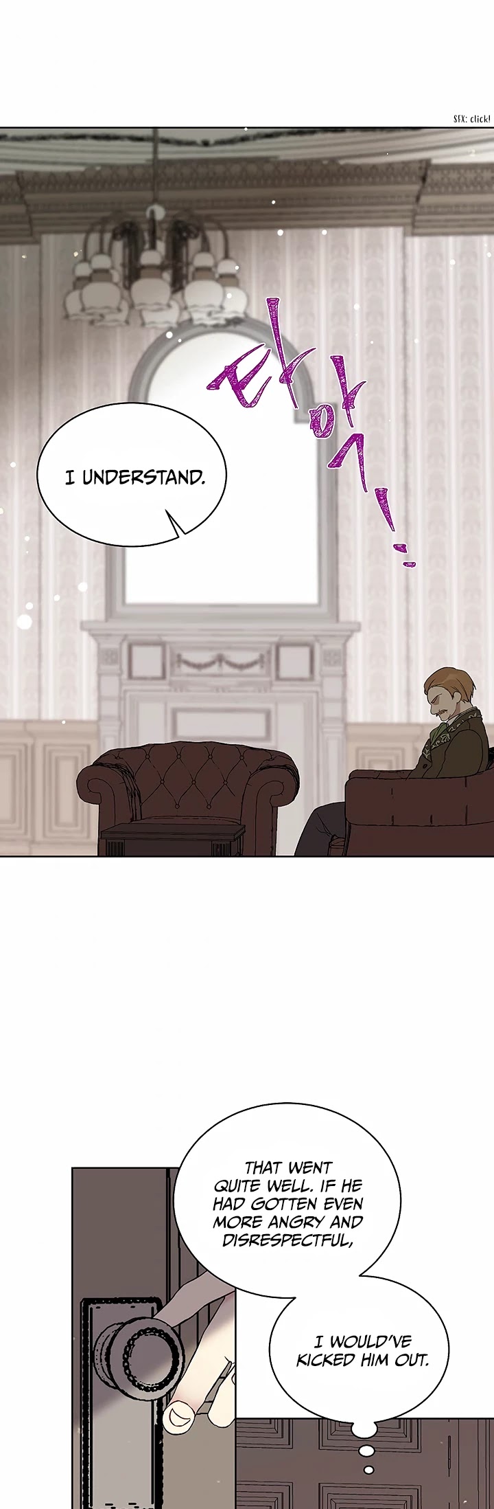 The Viridescent Crown Chapter 12 page 24 - Chapter 12