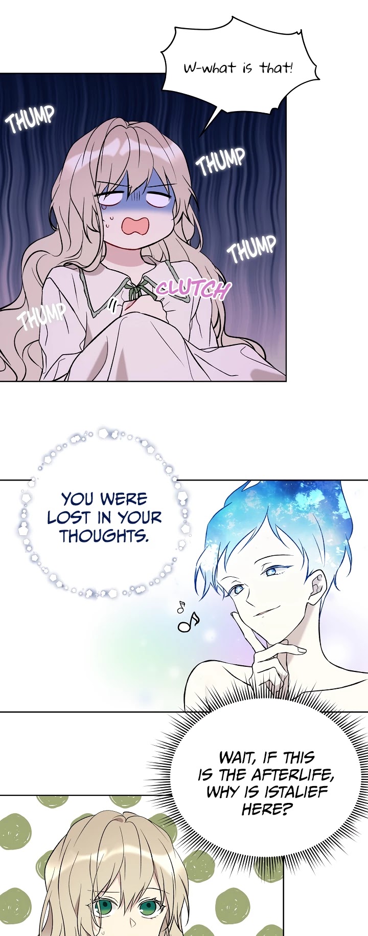 The Viridescent Crown Chapter 16 page 15 - Chapter 16