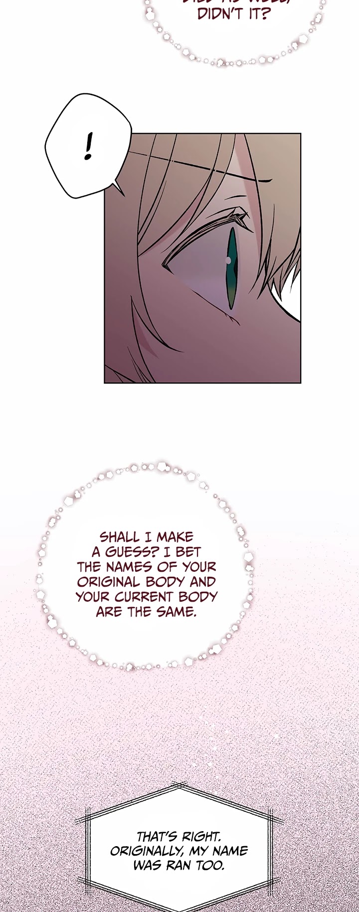 The Viridescent Crown Chapter 17 page 22 - Chapter 17