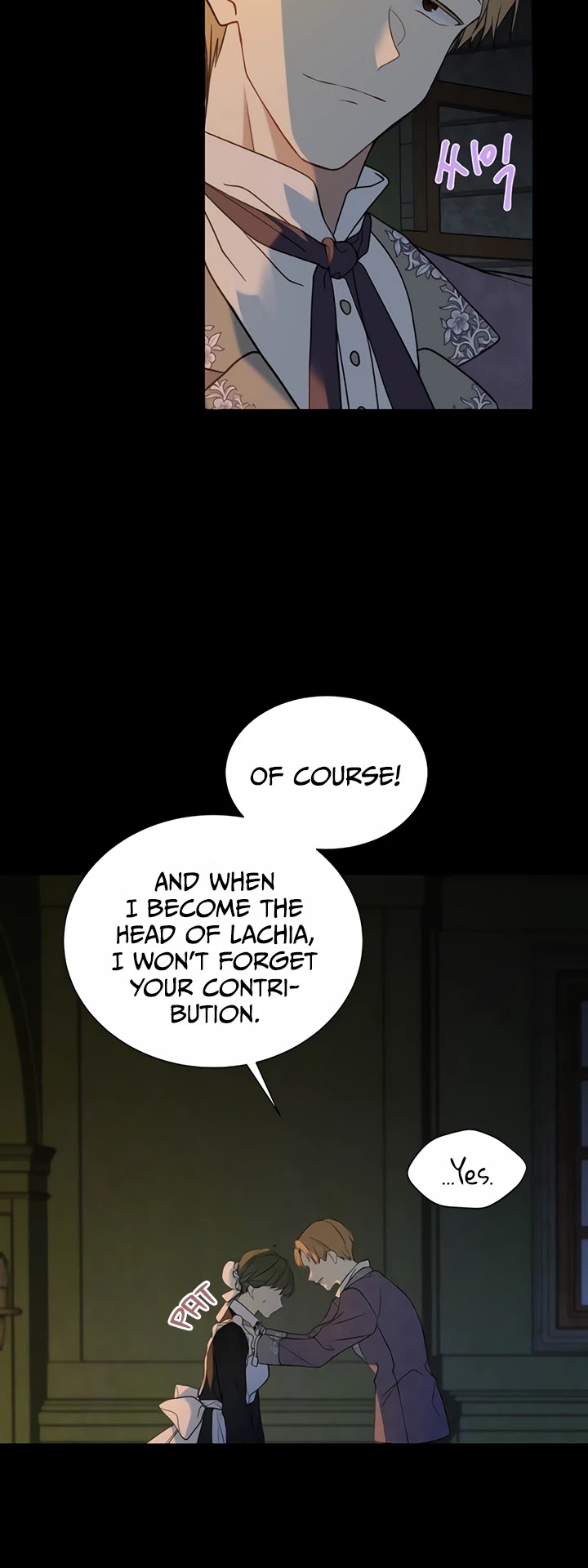The Viridescent Crown Chapter 18 page 15 - Chapter 18