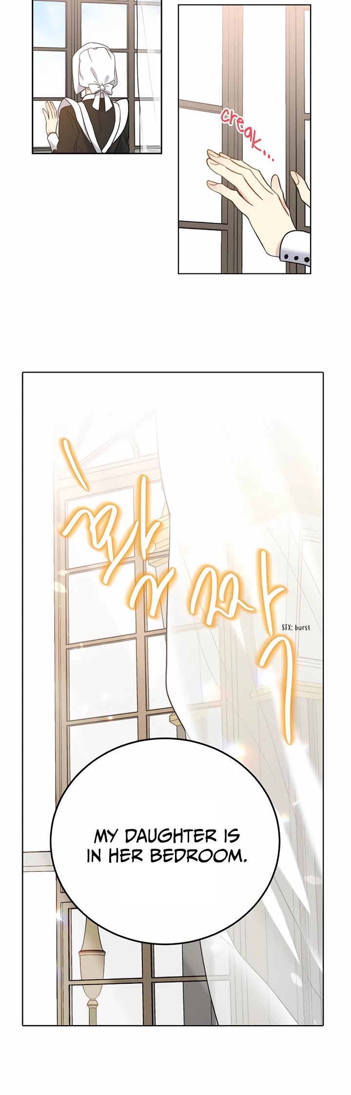 The Viridescent Crown Chapter 24 page 25 - Chapter 24