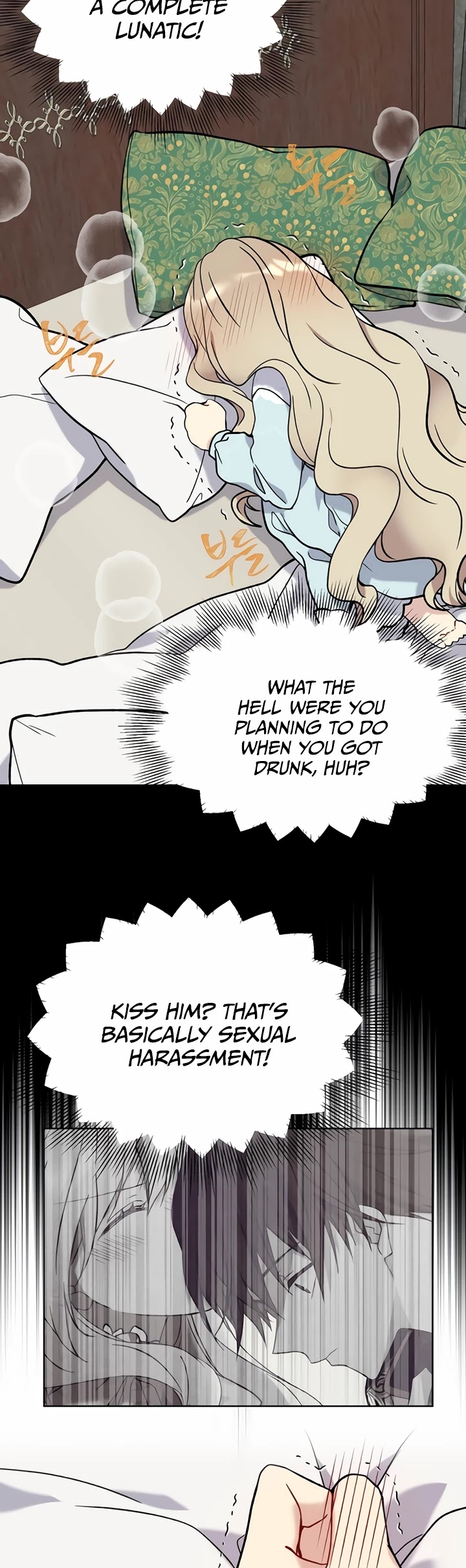 The Viridescent Crown Chapter 32 page 24 - Chapter 32