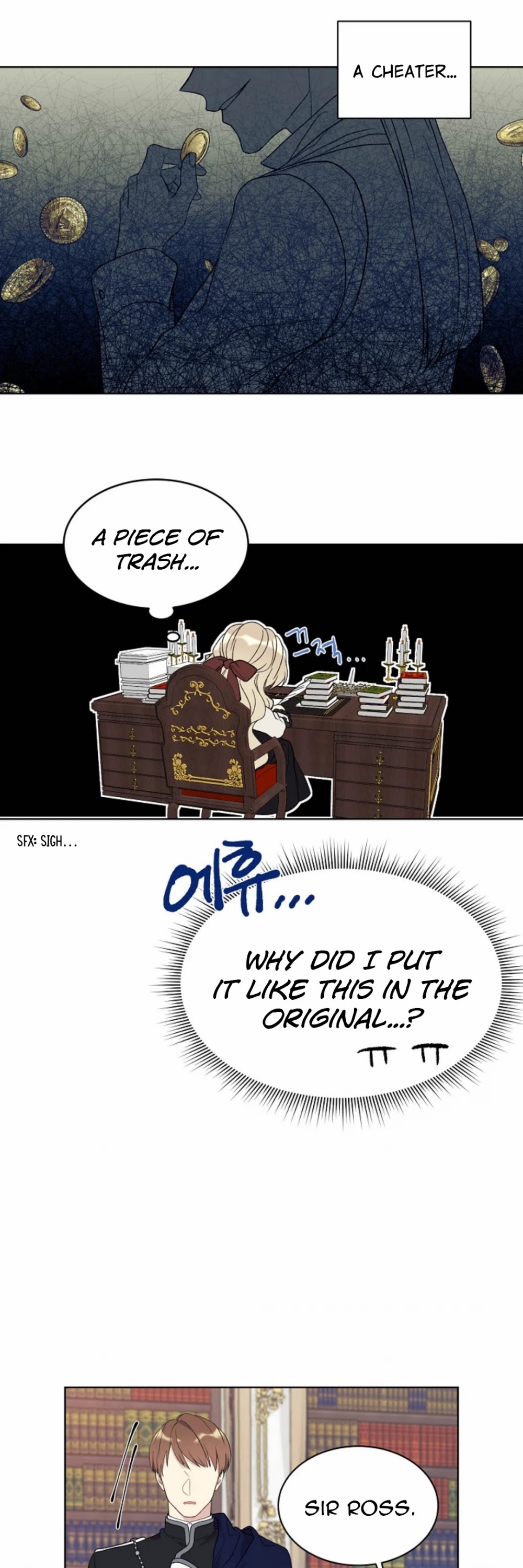 The Viridescent Crown Chapter 5 page 12 - Chapter 5