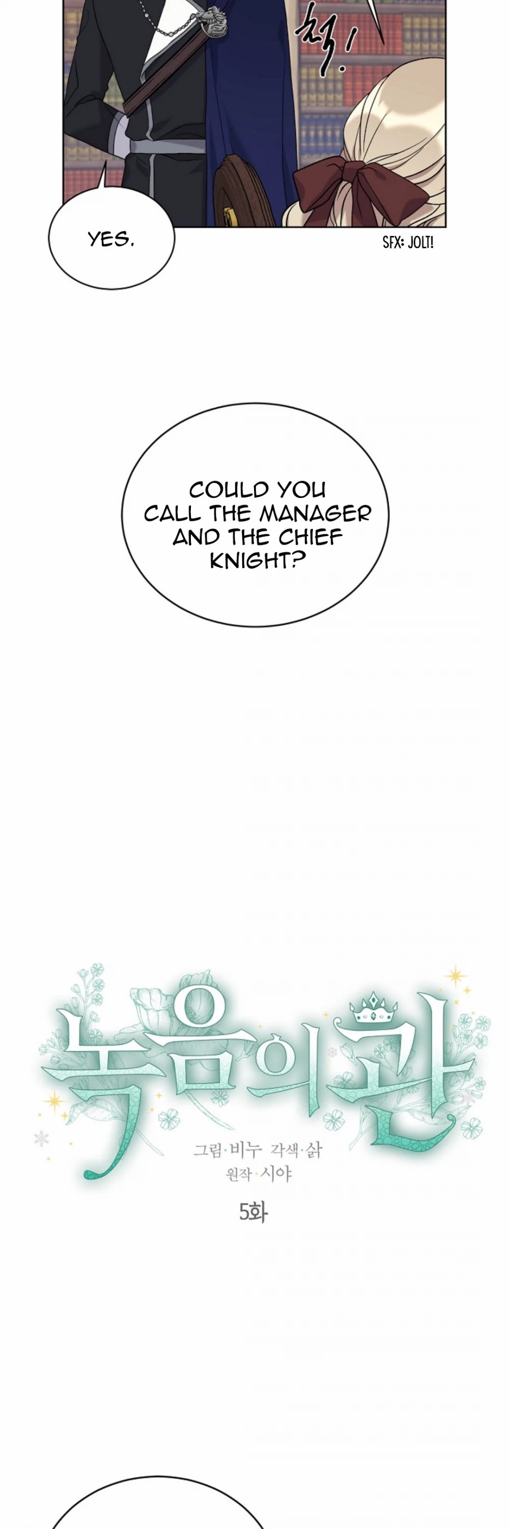 The Viridescent Crown Chapter 5 page 13 - Chapter 5