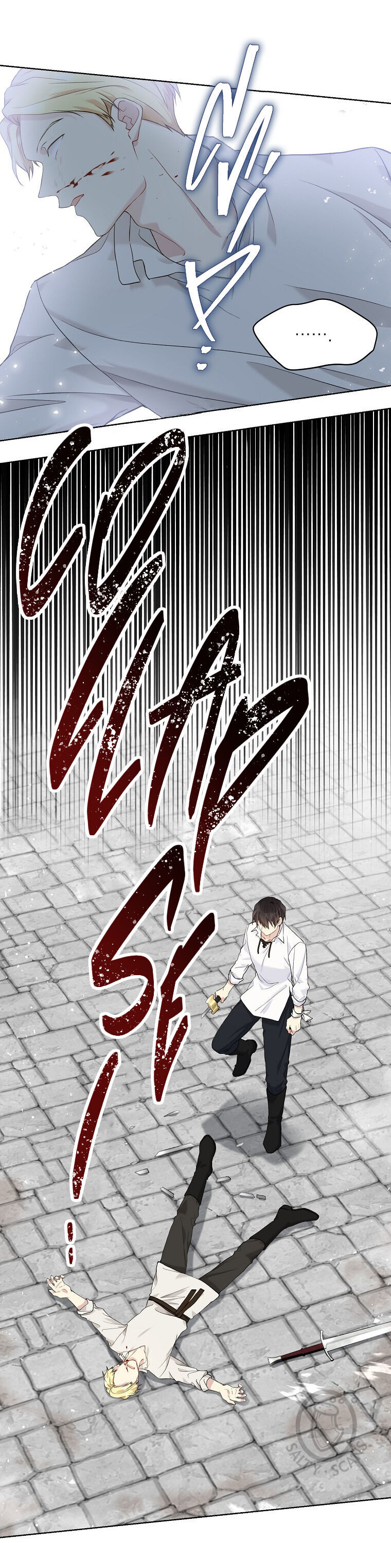 The Viridescent Crown Chapter 52 page 22 - Chapter 52