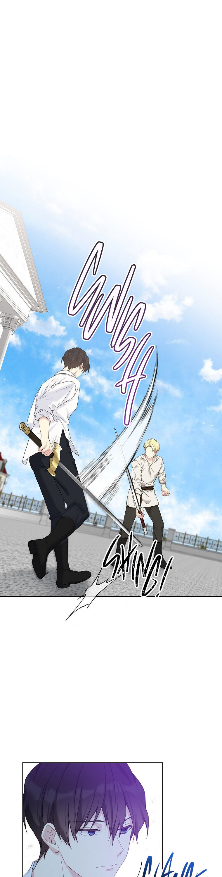 The Viridescent Crown Chapter 52 page 6 - Chapter 52