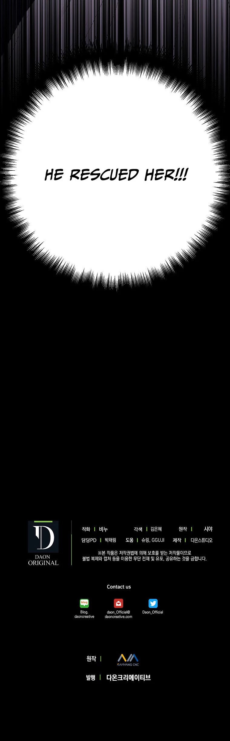 The Viridescent Crown Chapter 54 page 41 - Chapter 54