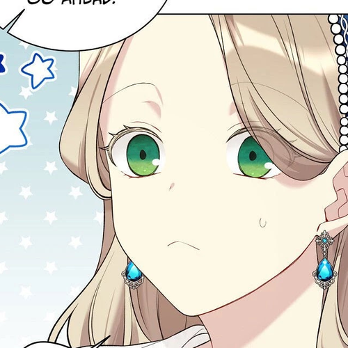 The Viridescent Crown Chapter 54 cover