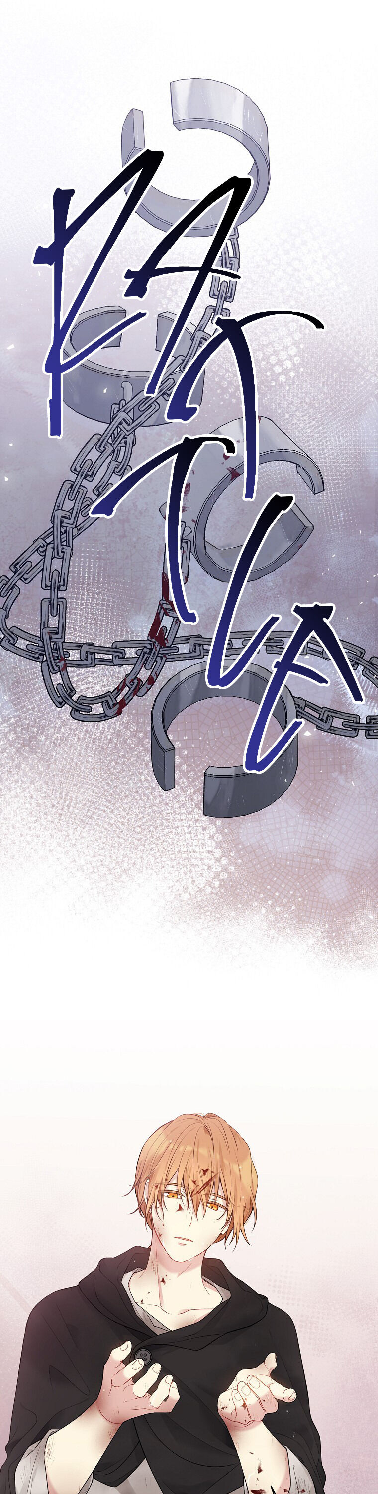 The Viridescent Crown Chapter 57 page 25 - Chapter 57