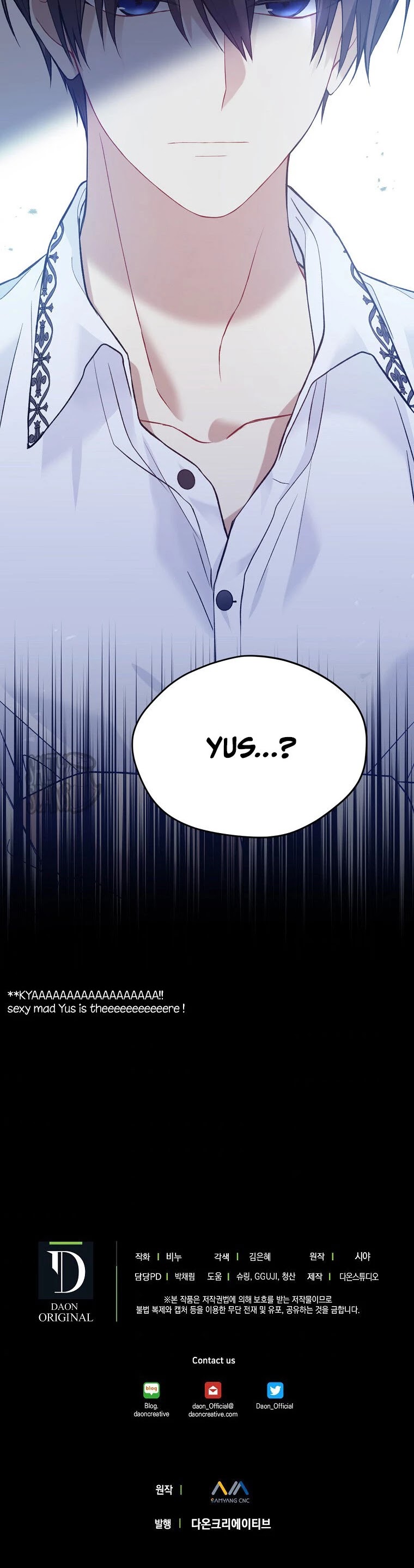 The Viridescent Crown Chapter 58 page 48 - Chapter 58