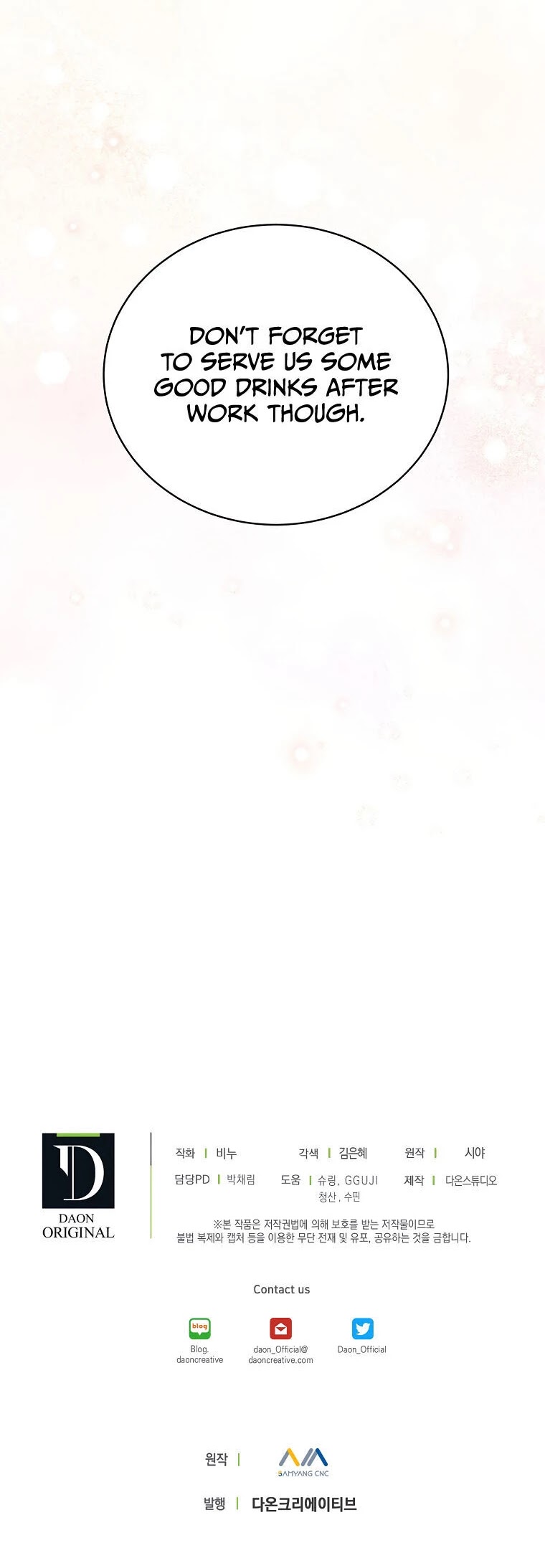 The Viridescent Crown Chapter 62 page 48 - Chapter 62: (fixed)