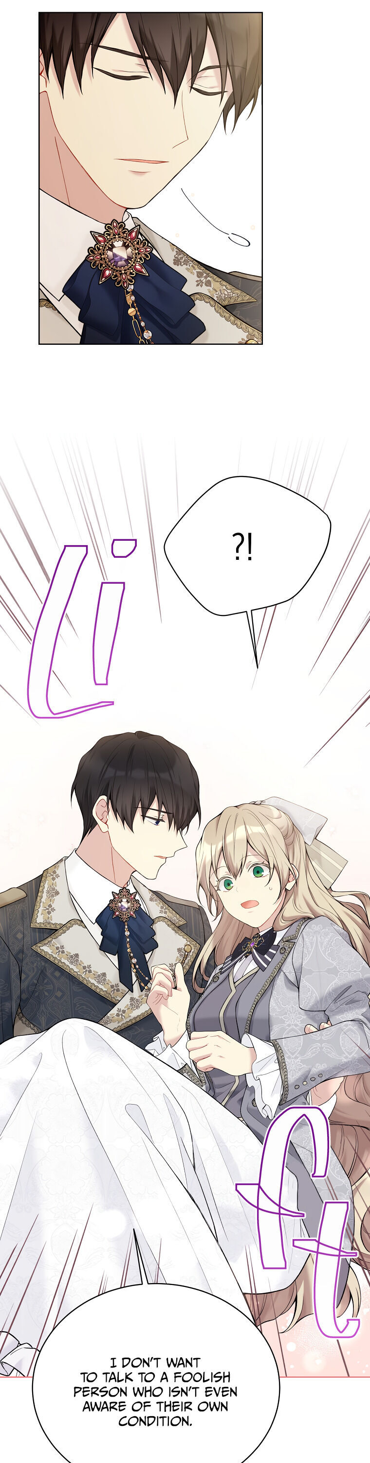 The Viridescent Crown Chapter 65 page 12 - Chapter 65