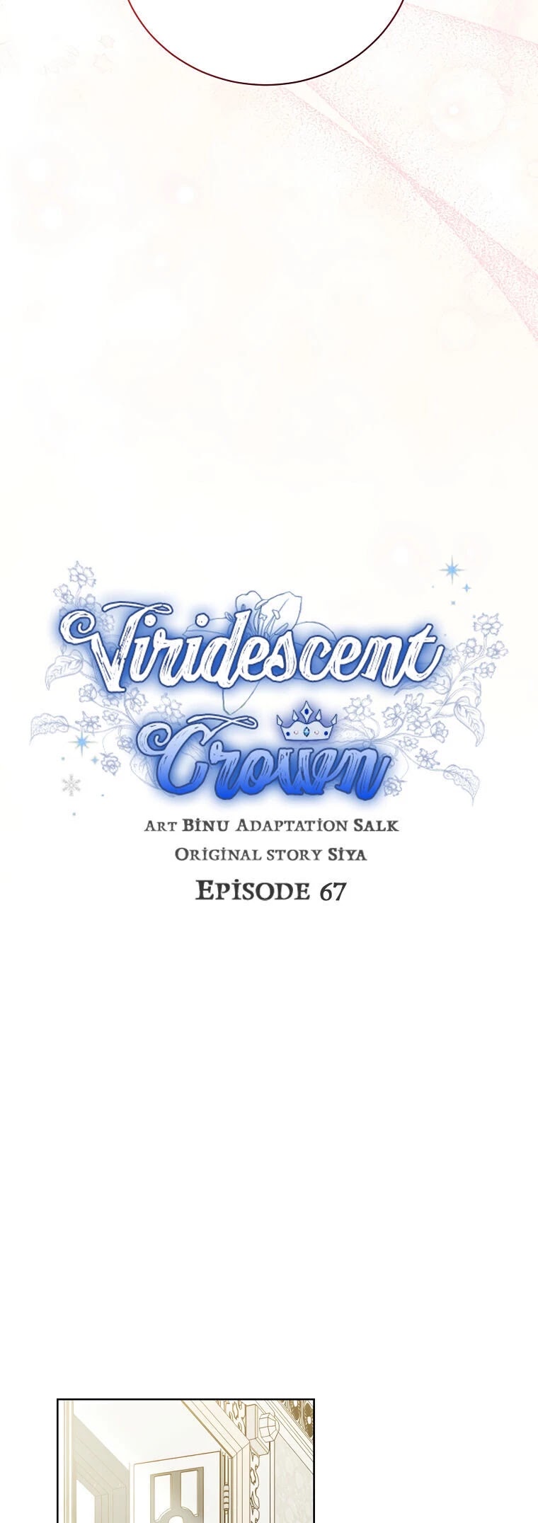 The Viridescent Crown Chapter 67 page 5 - Chapter 67