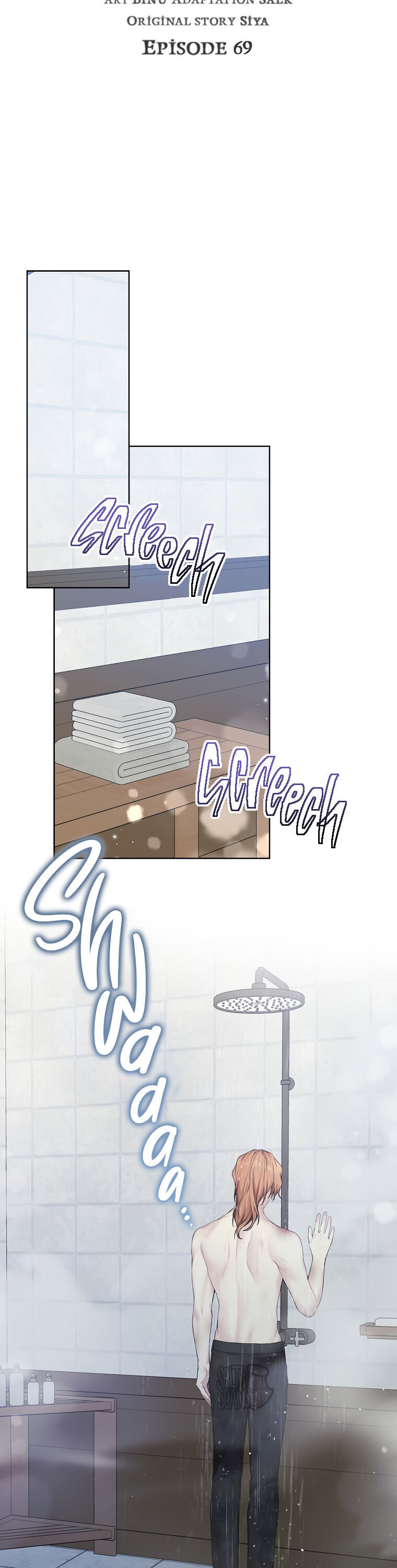 The Viridescent Crown Chapter 69 page 13 - Chapter 69