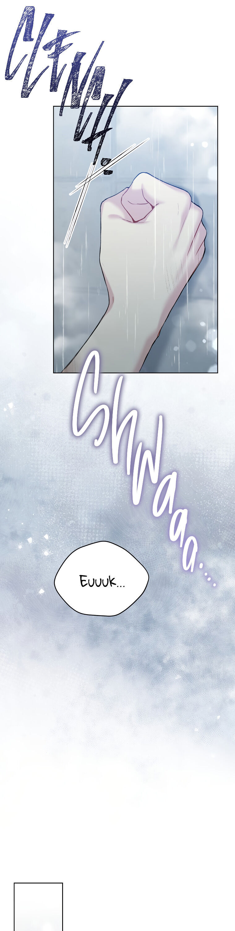 The Viridescent Crown Chapter 69 page 17 - Chapter 69