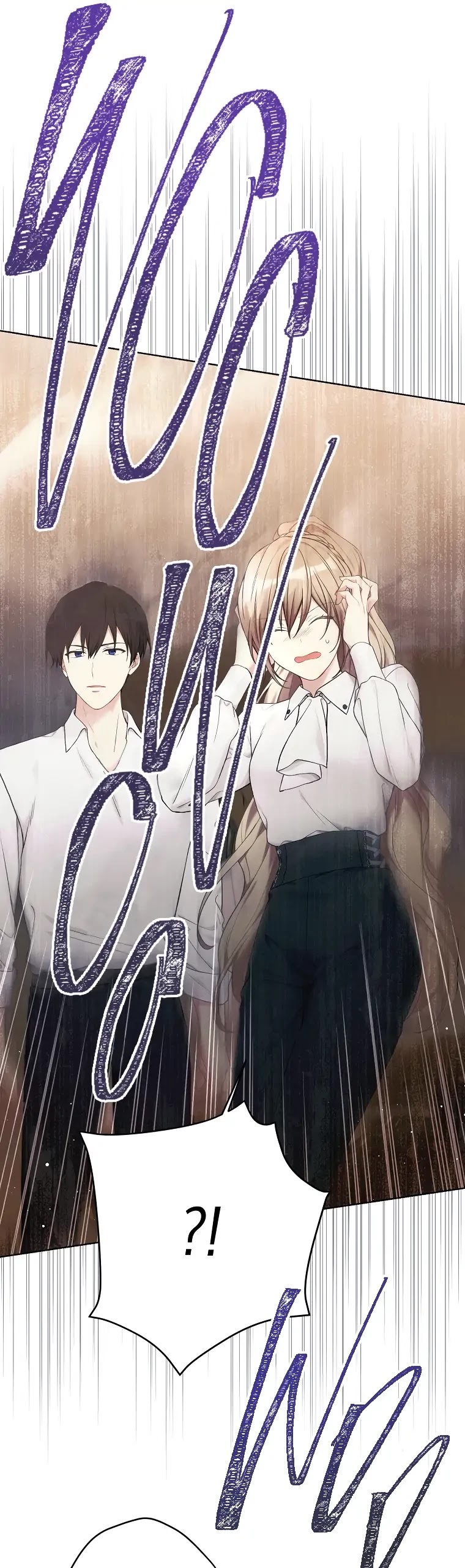 The Viridescent Crown Chapter 71 page 32 - Chapter 71