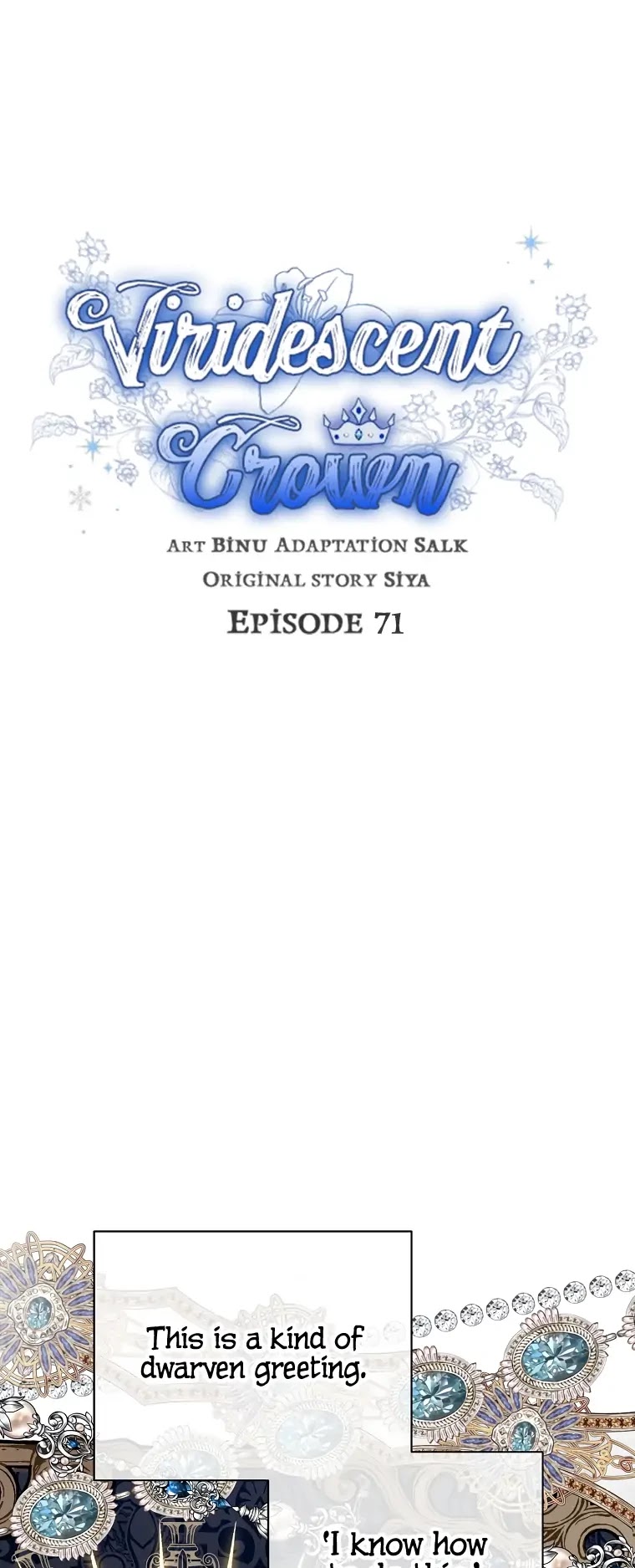 The Viridescent Crown Chapter 71 page 6 - Chapter 71