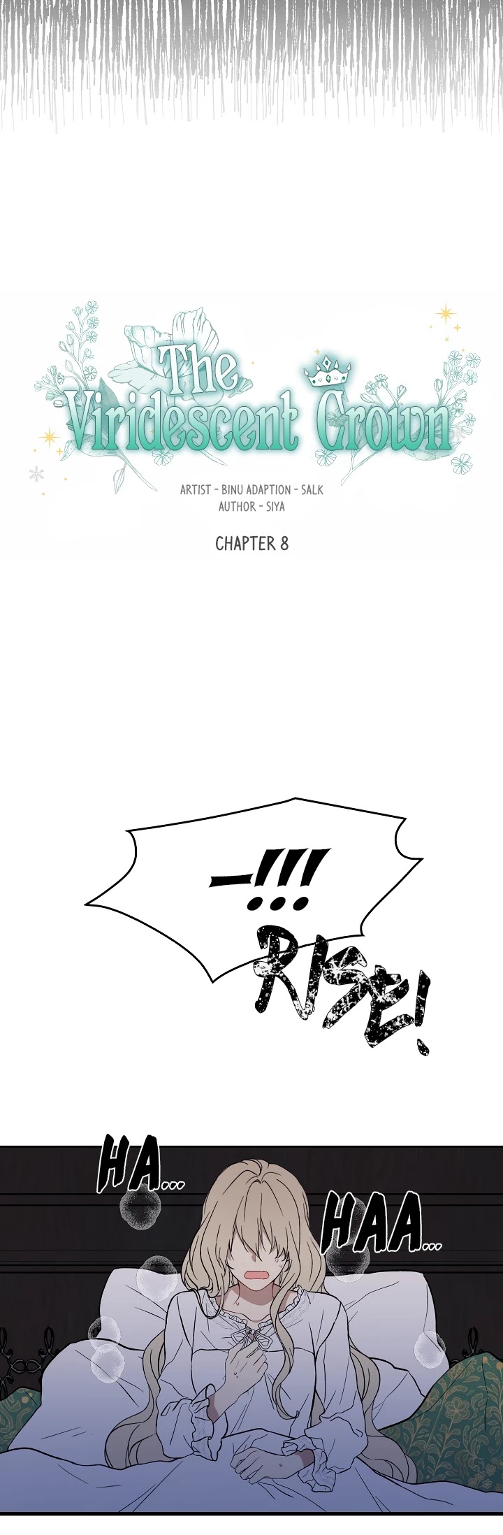 The Viridescent Crown Chapter 8 page 6 - Chapter 8