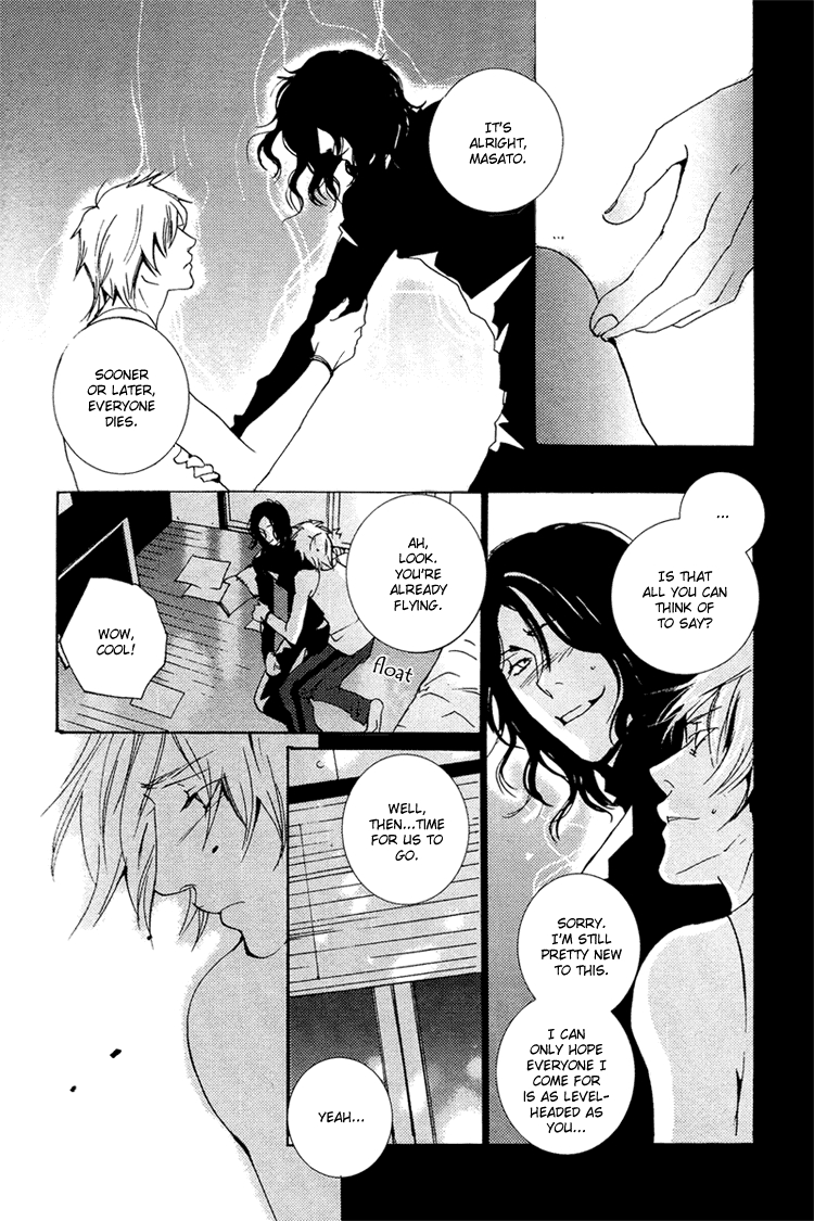 The Visitor Chapter 1 page 10 - Chapter 1: The Visitor