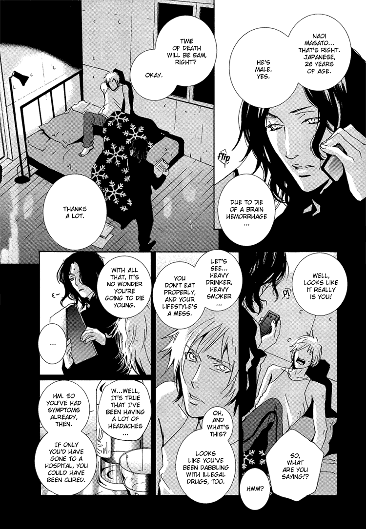 The Visitor Chapter 1 page 3 - Chapter 1: The Visitor